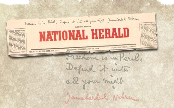 National Herald re-emerges after 8 years in digital avatar