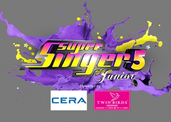 Vijay TV announces auditions for Super Singer Junior Season 5
