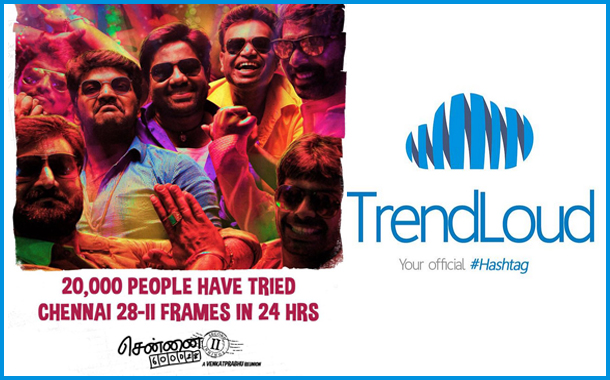 Tamil Movie Chennai 28 II Innings partners with TrendLoud for innovative FB promotion
