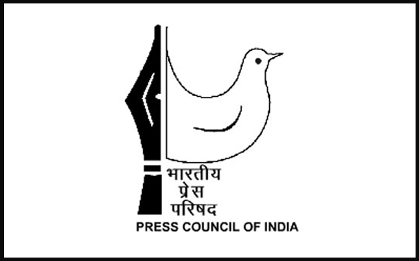 Press Council of India to form alliance with South Asian media councils