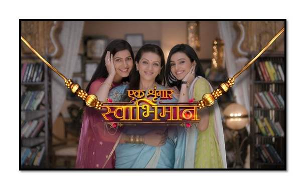 Colors to premier Ek Shringaar...Swabhimaan from Rajshri productions on 19th Dec