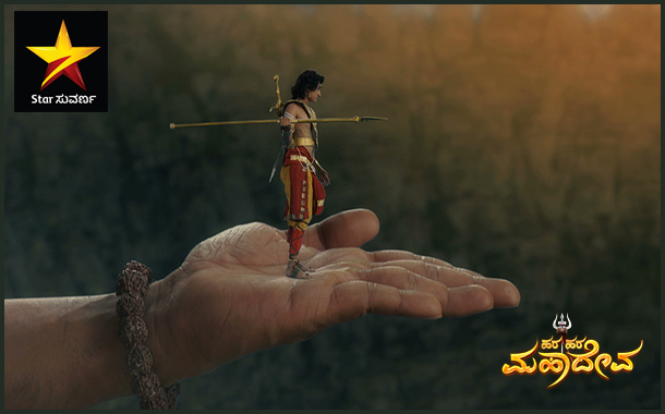 Hara Hara Mahadeva on Star Suvarna reaches another milestone