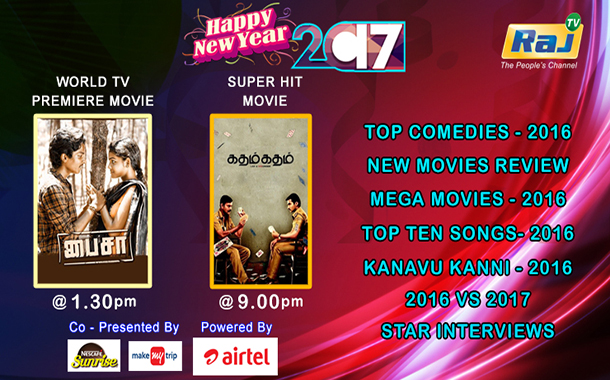 Raj TV welcomes New Year 2017 with a host of Premiers and Specials