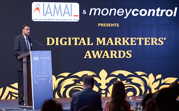 DigitalMarketers Awards 2016