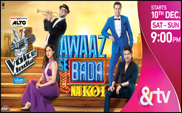 Awaaz Se Bada Na Koi for The Voice India season 2