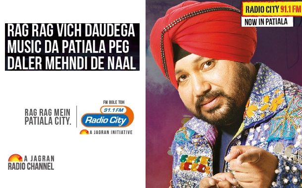 Radio City launches its station in Patiala