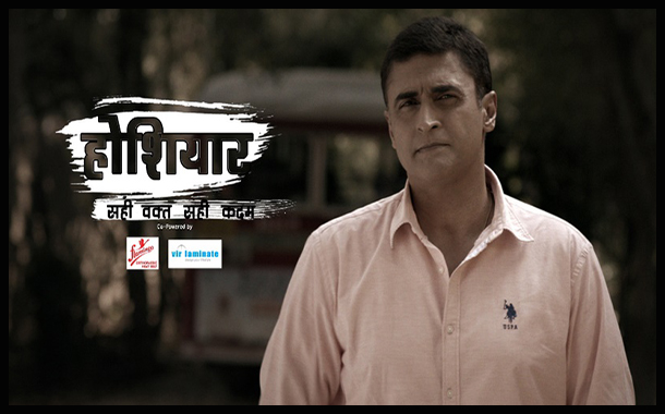 &TV starts a crusade against crime with ‘Hoshiyar… Sahi Waqt, Sahi Kadam!’