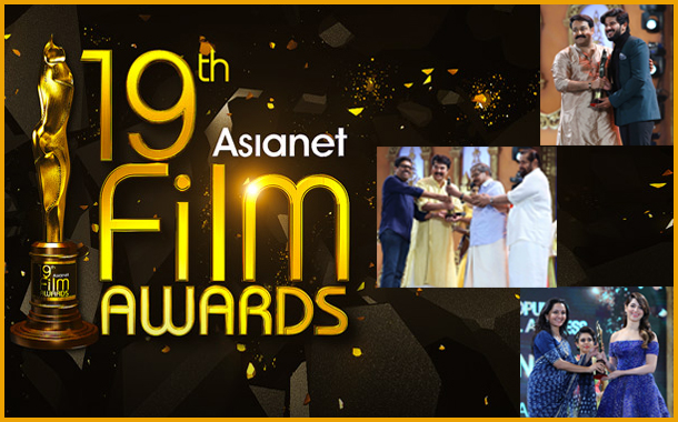 Asianet Film Awards 2017