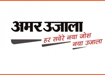 Amar Ujala Select