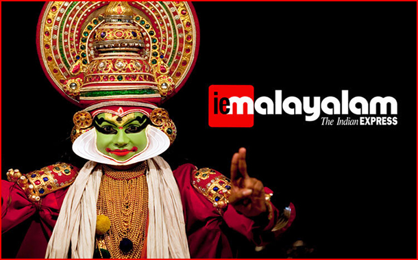 ieMalayalam.com
