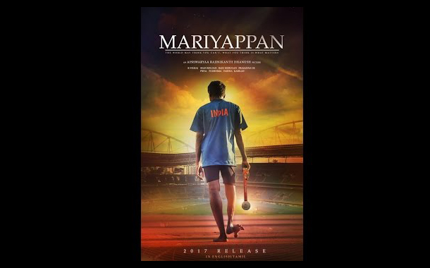 Biopic on para-athlete T Mariyappan