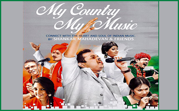 My Country, My Music- by Shankar Mahadevan