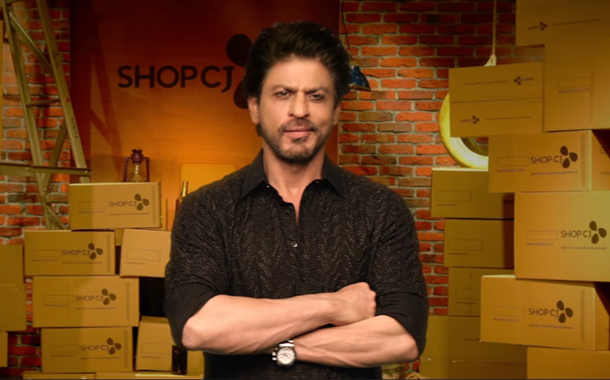 Shop CJ Raees Contest