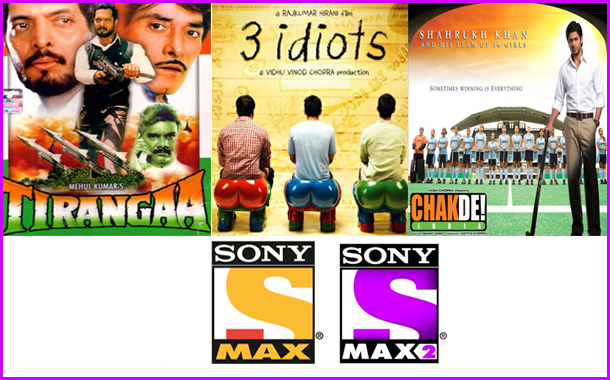 Sony Max and MAX 2