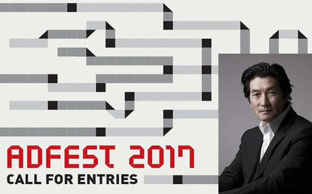 Cheil’s Wain Choi Joins ADFEST