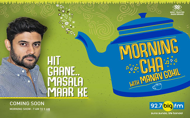 Morning Cha with Manav Gohil'