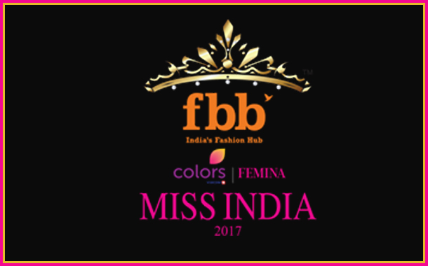 fbb Colors Femina Miss India 2017
