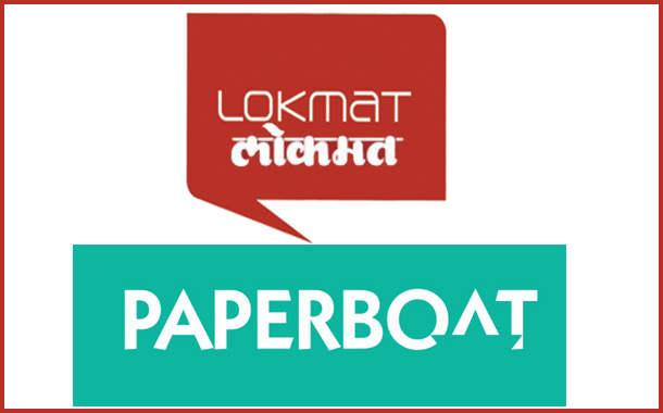 Paperboat Brandworks