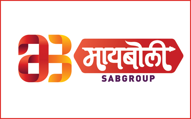 Maiboli celebrates Gudi Padwa