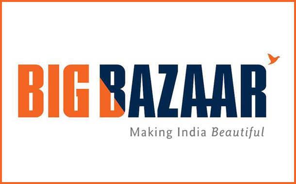 Big Bazaar Augmented Reality Camera Game