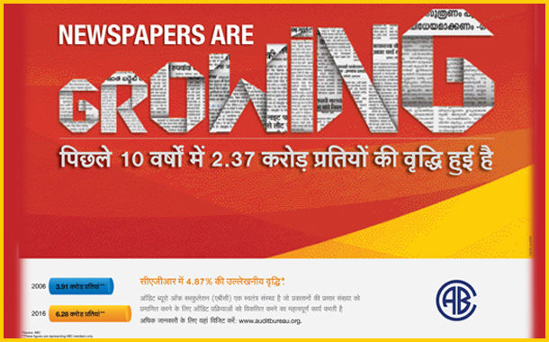 Indian Print Media is growing at CAGR 4.87% with 2.37 Cr copies in the last 10 years: ABC