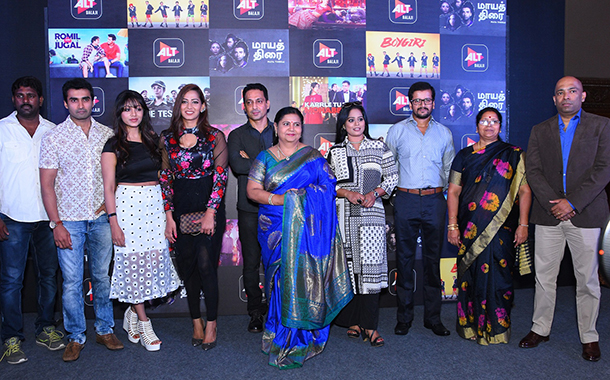 ALTBalaji Tamil Originals Maya Thirrai