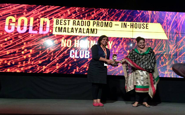 Mathrubhumi’s Club FM 94.3