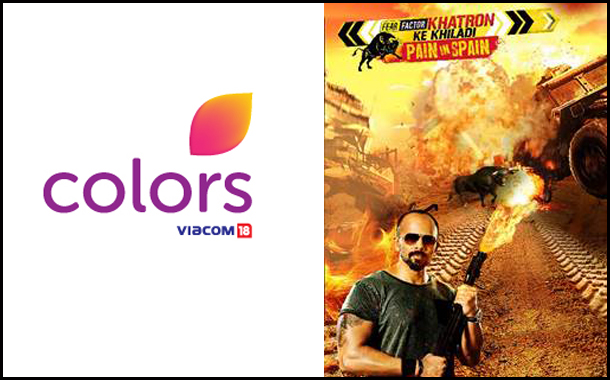 Fear Factor: Khatron Ke Khiladi