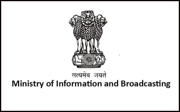 MeitY gets mandate of Regulating online media and Internet content from I&B Ministry