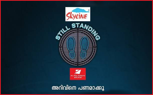 Mazhavil Manorama Still Standing