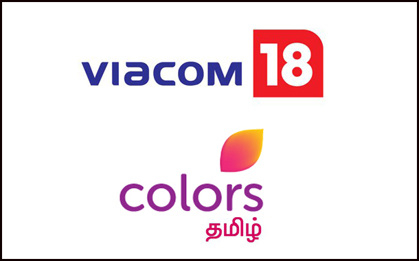Colors Tamil