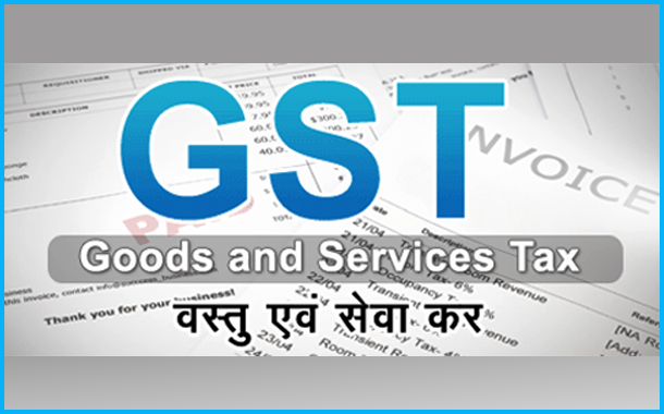 GST regime will bring down the taxes on Cable, DTH and Entertainment