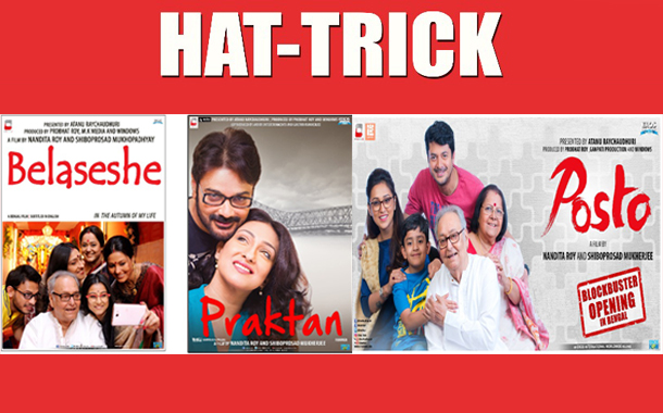 Eros & Windows' Bengali film Posto collection