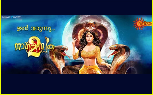 Surya TV strategically brings in Naagin 2