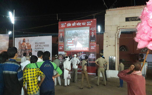 News18 India participates in Nauchandi Mela