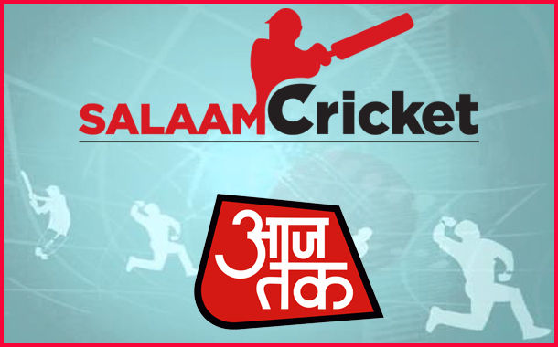 Aaj Tak Salaam Cricket 2017