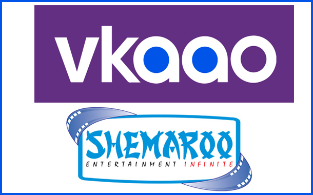 NamakHalal On The Big Screen