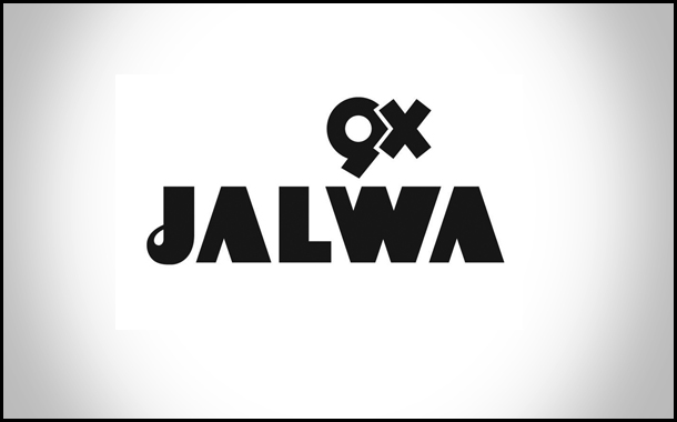 9X Jalwa celebrates RD Burman's birth anniversary