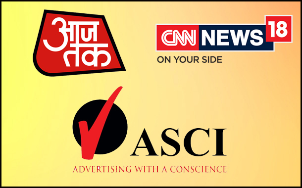 ASCI March 2017 report