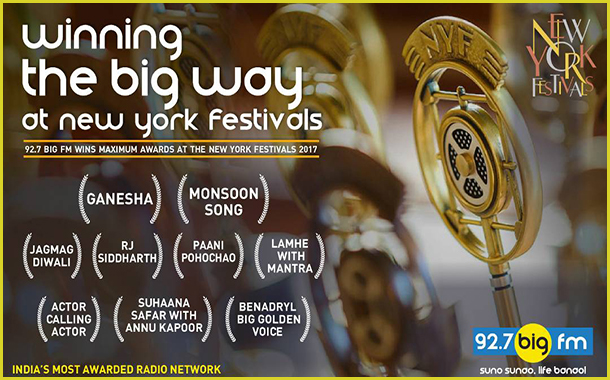 new york festival awards 2017