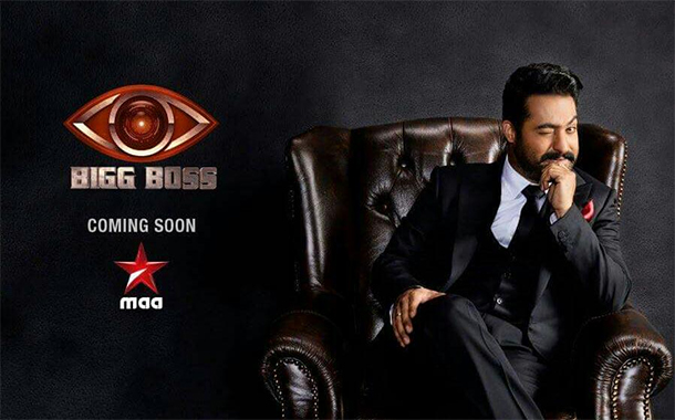 "Bigg Boss Telugu” with Junior NTR