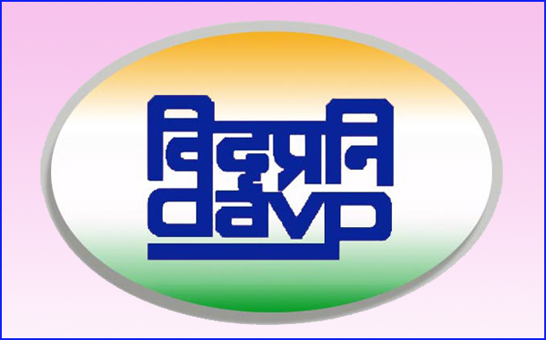 DAVP announces revised rates for govt ads on Private Channels