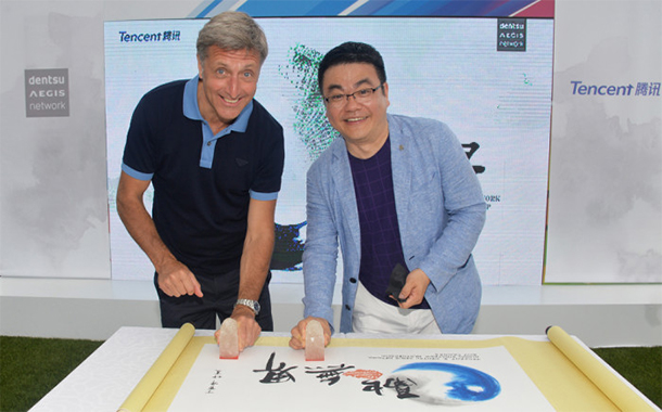 Dentsu Aegis Network and Tencent