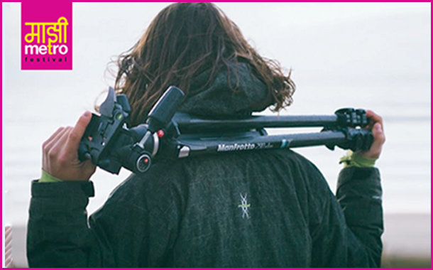 Mumbai Metro’s Majhi Metro Film Festival 2017