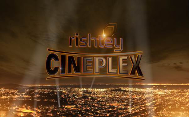 Rishtey Cineplex