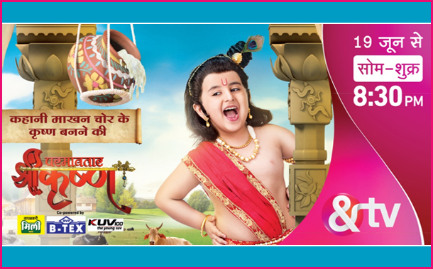 &TV Paramavatar Shri Krishna