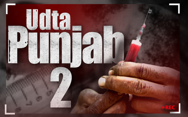 CNN-News18 sting operation Udta Punjab 2