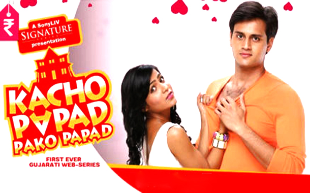 SonyLIV releases dedicated music video for Gujarati rom-com web series, Kacho Papad, Pako Papad