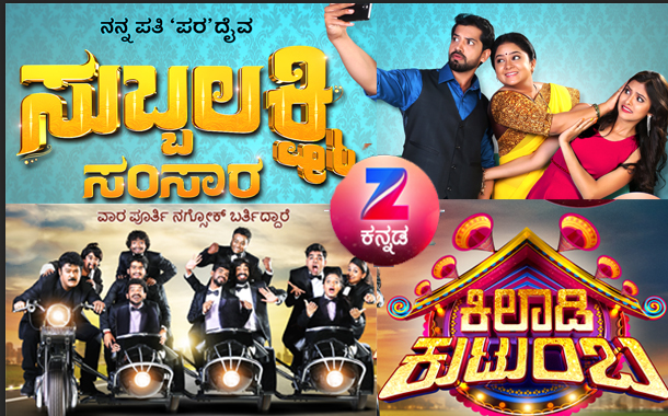Zee Kannada to strengthen its evening prime time