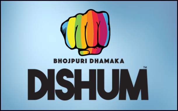 Bhojpuri Channel “Dishum”